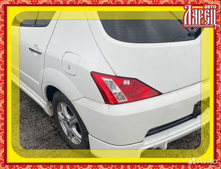 Антенна Toyota Will vs