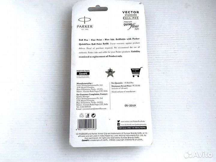 Ручка шариковая Parker Vector Standard - Бордо