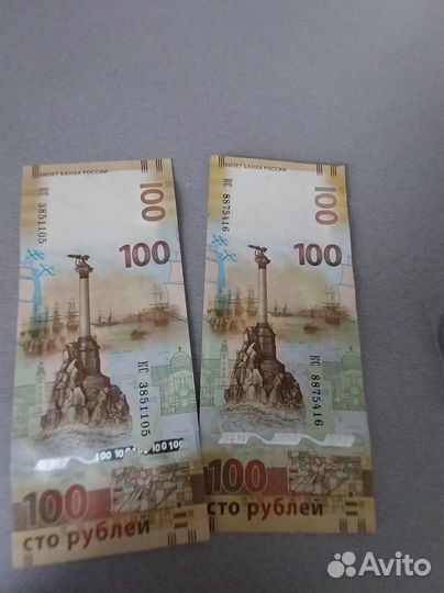 Коллекционные монеты