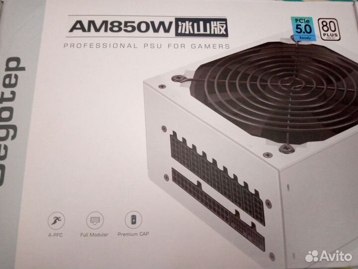 Блок питания для пк 850w