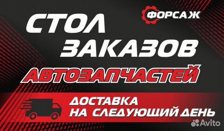 Защита бампера нижняя Audi A4 B8