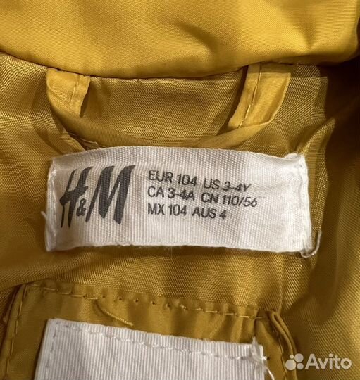 Куртка для девочки H&M