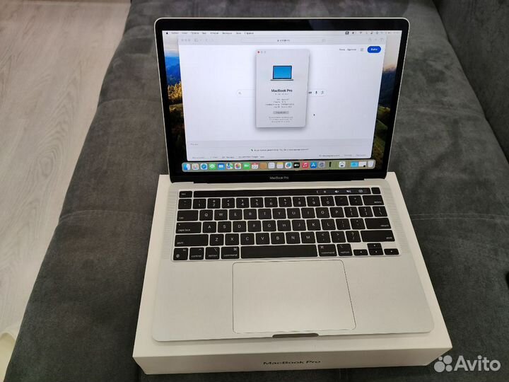 Macbook pro m1 16 256