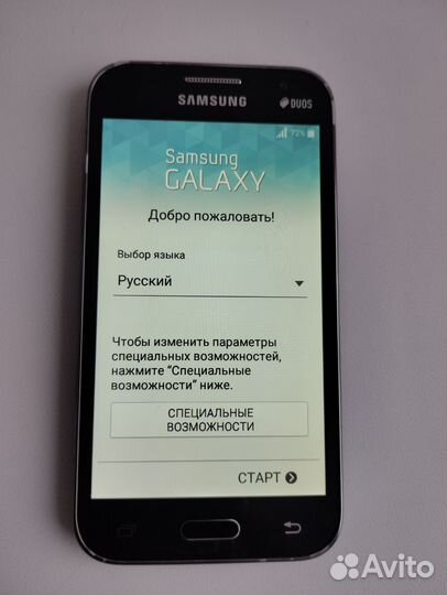 Samsung Core Prime VE SM-G361H/DS, 4 ГБ