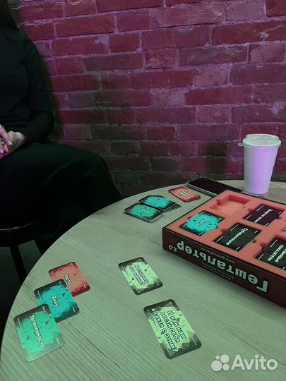 Трансформационная игра с психологом