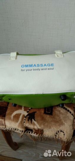 Пояс массажный для поясницы с эффектом пара