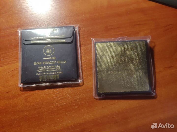 Скрипичные струны