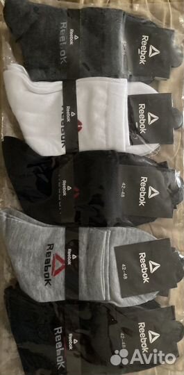 Носки мужские