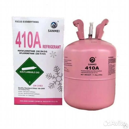 Фреон r 22, 22,410