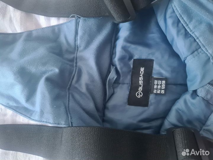 Брюки горнолыжные для девочки