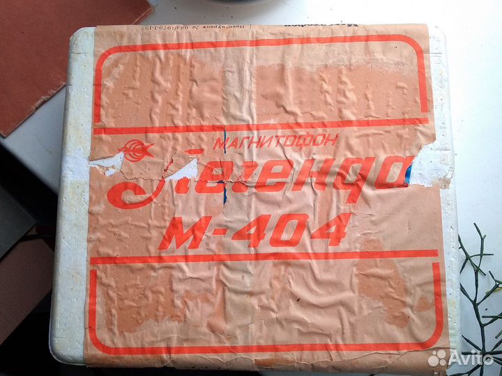 Магнитофон легенда м 404