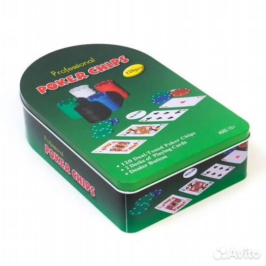 Набор для покера
