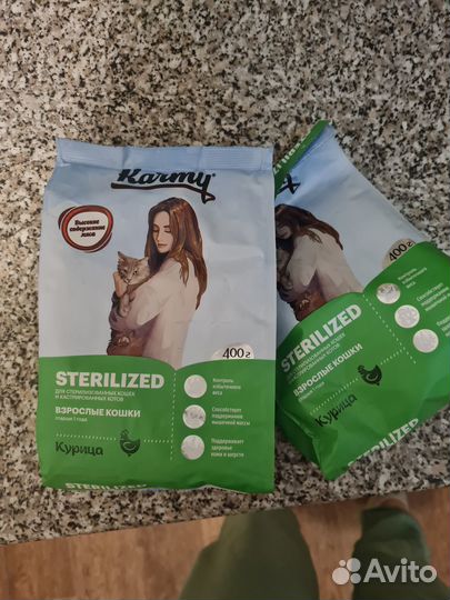 Сухой корм для кошек стерил-нных и кастрированных