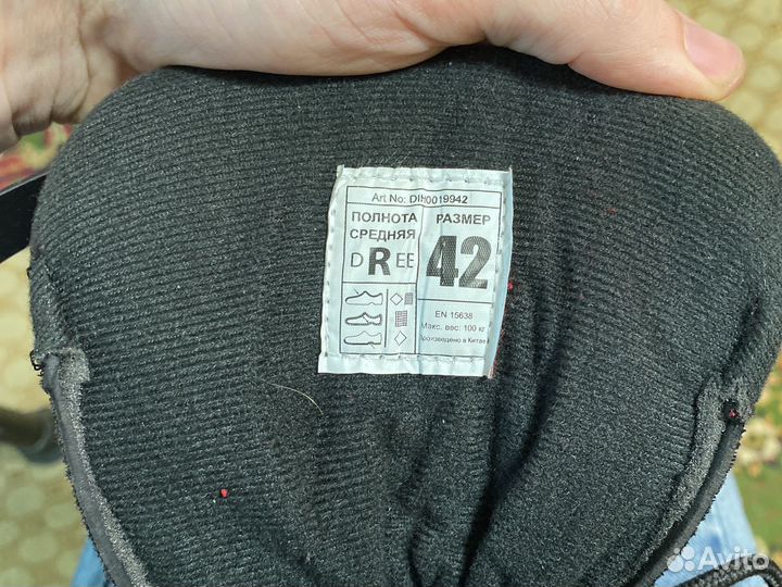 Коньки Norway FH-One