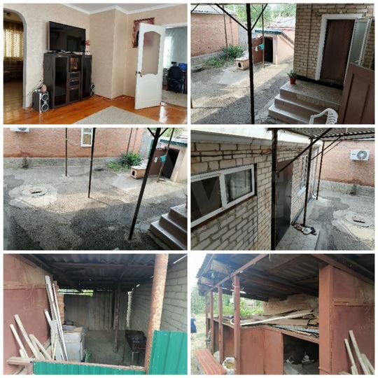 Дом 71,1 м² на участке 13,7 сот.