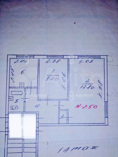 2-к. квартира, 40,9 м², 1/4 эт.