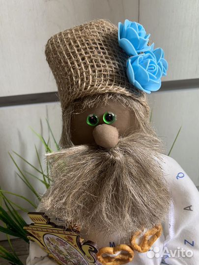 Домовой Кузьма