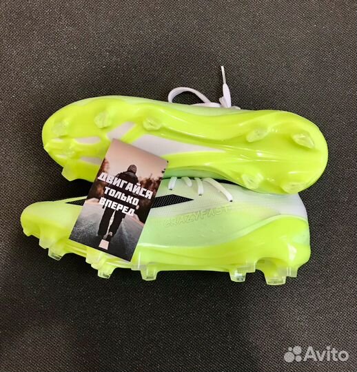 Футбольные бутсы adidas x23 crazyfast