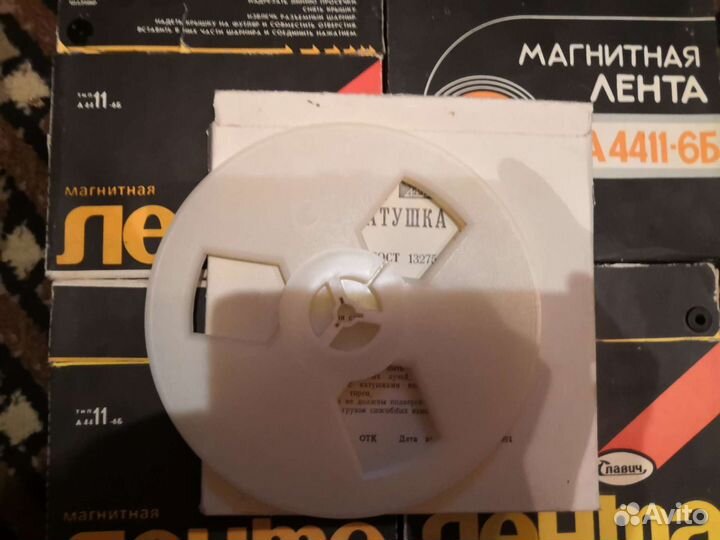 Магнитная лента катушки Славич 375м, Свема 575м