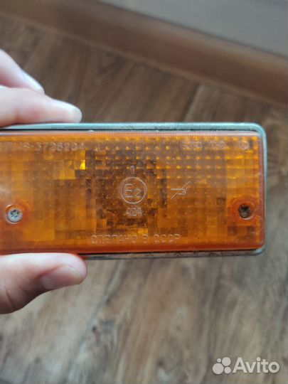 Подфарник (поворотник) ваз уп148 П