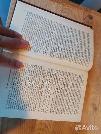 Жорж Санд 2 книги