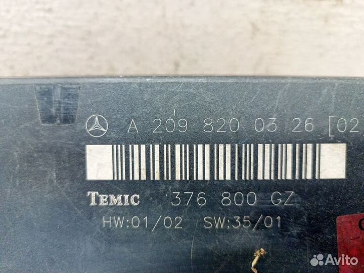 Блок управления Мерседес