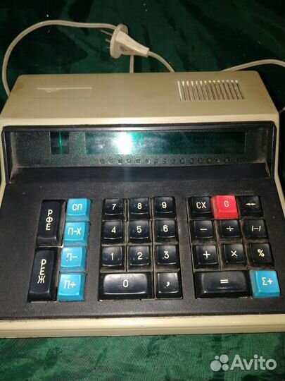 Калькулятор