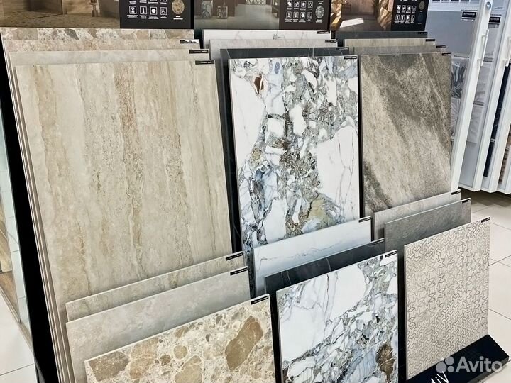 Керамогранит