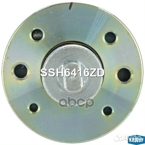Втягивающее реле стартера SSH6416ZD Krauf