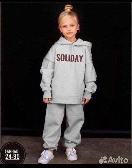 Детские костюмы