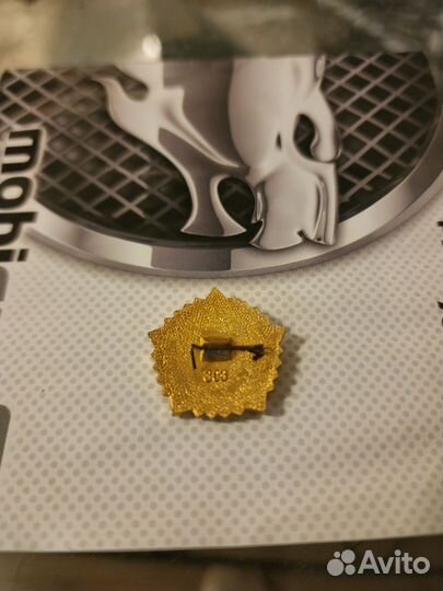 Значок. СССР. гто 5 степень