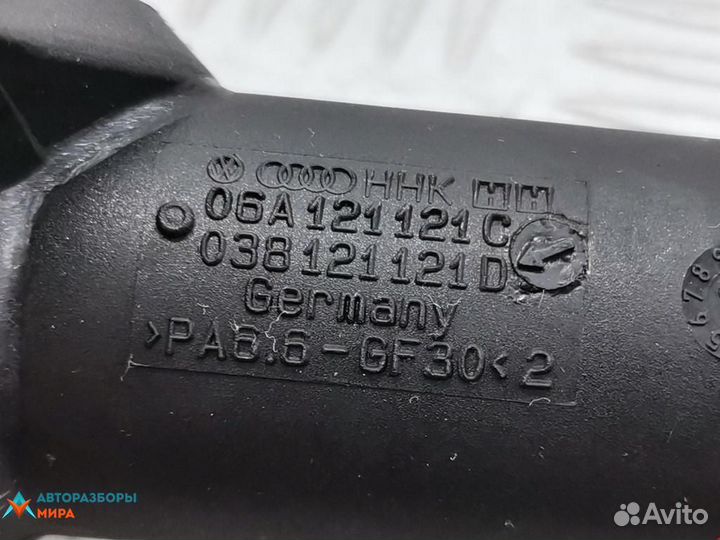 Корпус термостата Ford Galaxy рест. 2002