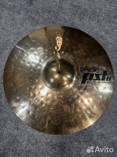 Paiste pst8 rock Ride