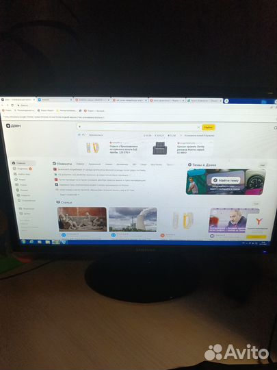 Продам компьютер