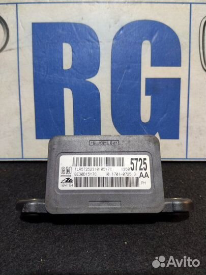 Датчик курсовой устойчивости Opel Astra J хэтчбек