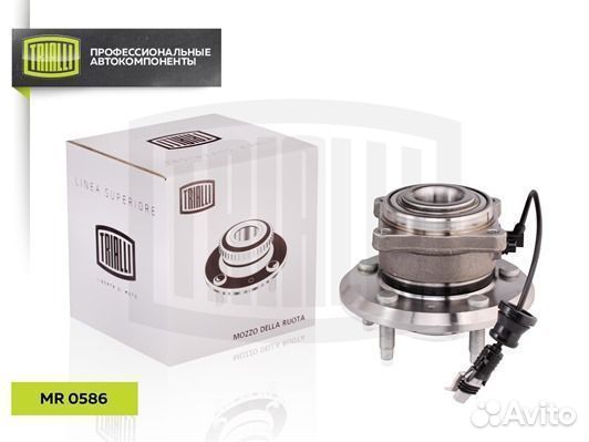 Ступица задняя Chevrolet Captiva