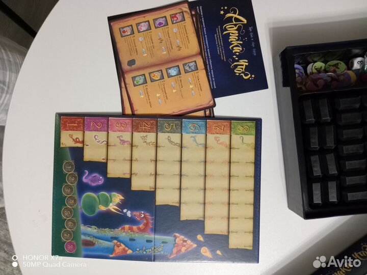 Игра настольная. Абрака что