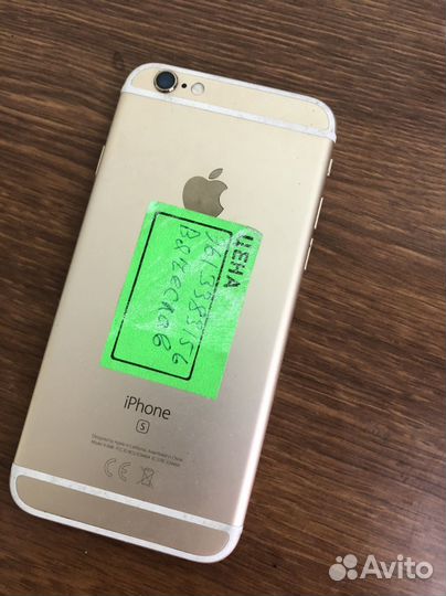 Телефон iPhone 6s