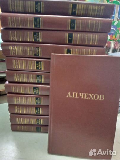 А.П.Чехов Собрание сочинений в 12 томах