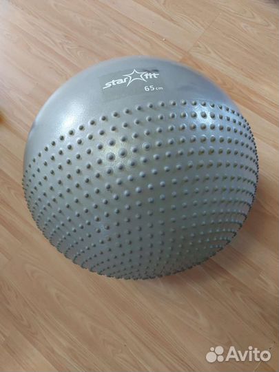 Гимнастический мяч 65см