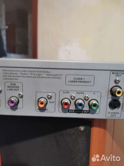 Усилитель с колонками