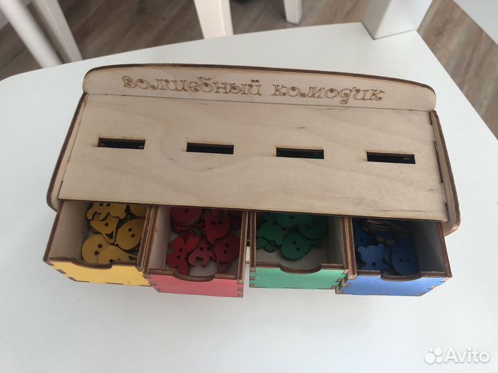 Сортер волшебный комодик