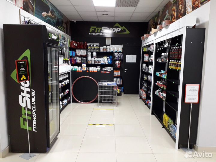 Отдел спортивного питания и атрибутики