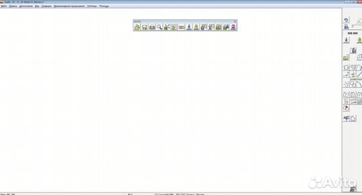 Программа Grafis 11 Windows Mac