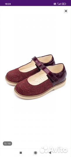 Туфли для девочки натуральная замша 30 размер
