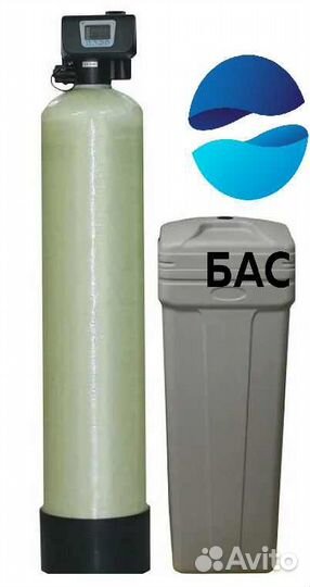 Умягчение воды/Система очистки воды