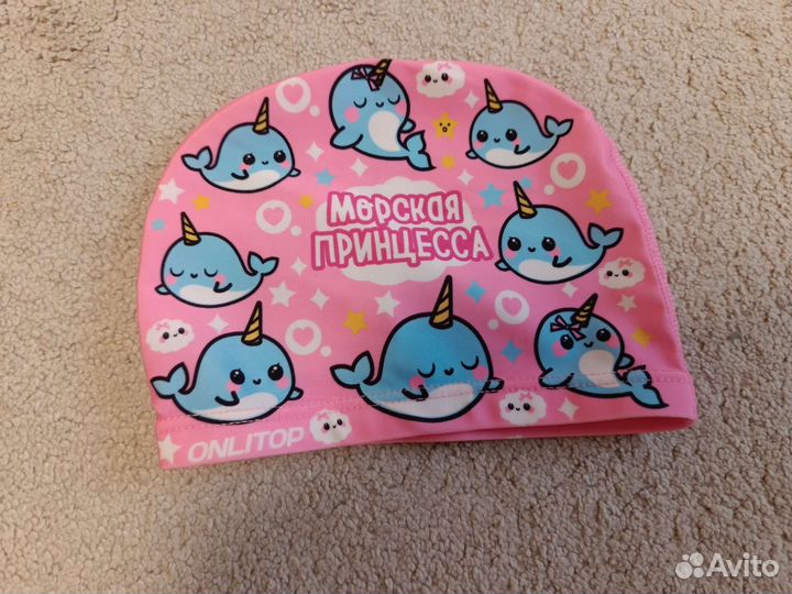 Шапочка для плавания для девочки Новая