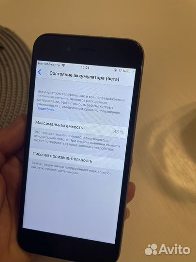 iPhone 6, 64 ГБ