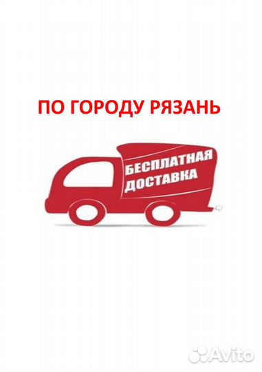 Принтер лазерный цветной нр 2600