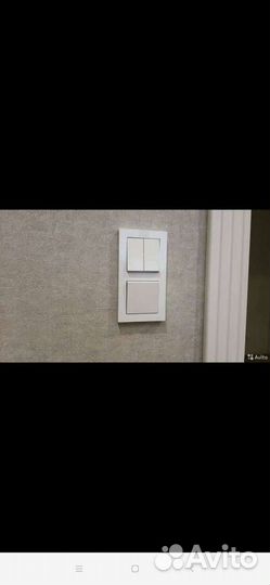 Услуги мастер на час